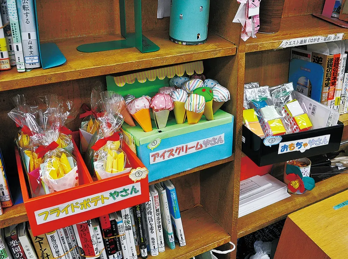 【驚き】手作りおもちゃ 図書館 貸出で賢く遊ぶ！子育てが変わる秘訣を徹底解説